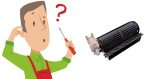 comment changer un ventilateur de refroidissement d'un four
