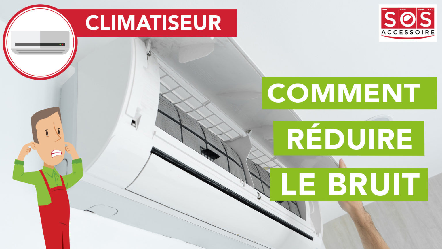 Comment réduire le bruit d