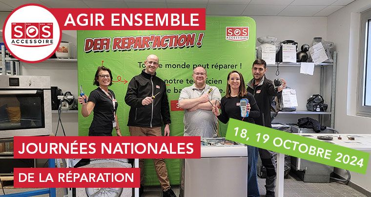 Journées Nationales de la réparation 2024